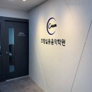 호매실점 기아오토큐 | 실용음악학원 크림실용음악학원 수원 권선구 권선동 가격 후기