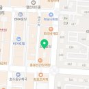 꼭지점수학전문학원