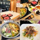 아진로L 이미지