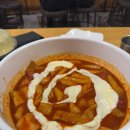 동대문엽기떡볶이 네이버블로그
