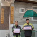 가정1동 경로당 이미지