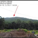 북성2리 마을회관