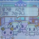 (주)그레이앤코 | 티파니 앤코 노트링 구매후기 /결제 꿀팁_ 신세계 강남