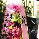 발통나라 이미지