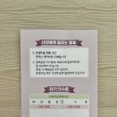 아가엄마여성의원 이미지