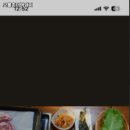 보물촌 꺼먹돼지 이미지