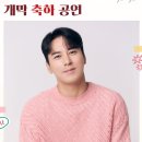 예산사과