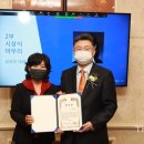 ㈜하나알씨 네이버블로그