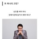 문경예송원 이미지