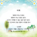 이브이브데이 Daum카페