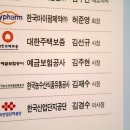동아자동차기업㈜ 네이버블로그