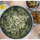 총총 칼국수 이미지