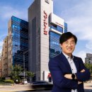 신일기업 이미지