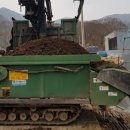 동중농장 이미지