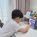 어린이 화상영어 추천! 나오나우 (4월 한정 8회 수업 추가 증정 이벤트중이라 비용이 저렴!)