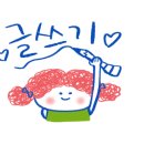 좌4동 문화센터 이미지