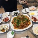 대구왕뽈찜영주점