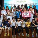 서로사랑하는 지역아동센터(3) 이미지