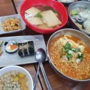 김밥천국세종아름점