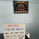 중한농장 이미지