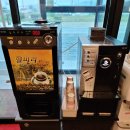 안치선곰탕 | 평택곰탕 평택도가니탕 맛집 아침식사 회식 가능한 송탄진위 안치선곰탕 :-)