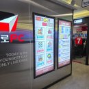 힐링PC방 이미지