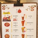 전주 객리단길 홍시빙수맛집 &#34;홍시궁 본점&#34; 내돈내산 솔직후기