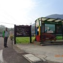 구)망경 지하차도  이미지