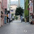 타당성 검토 빠진 전 국민 지원금 논의..학계선 '난색' 이미지