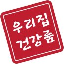 (주)에코엔서비스 이미지