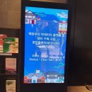 (주)지팬스 이미지