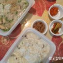 본죽(굴화점) 이미지