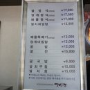 (주)영빈관 이미지