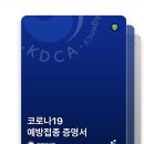 마포의료복지사회적협동조합 무지개의원 이미지