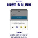 (주)본테크 이미지