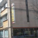 공주맛칼국수
