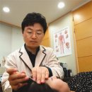 쾌청한의원 이미지