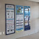 달성테크노스포츠센터 화장실 | 달성테크노스포츠센터 자유수영 후기🩵