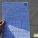 봉산면보건지소 이미지