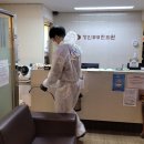 부부한의원 이미지