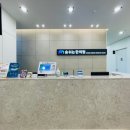 다산한의원 이미지