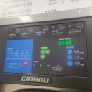 크린토피아코인워시여수