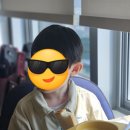 이마트24 강문해변점 이미지