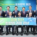 디엔디산업 이미지