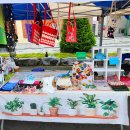 음성시장 이미지