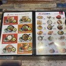 1986감성술집 이미지