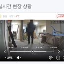 W33. [디자인이음새]: 직장인 신혼집 인테리어 현실 디자인이음새 내돈내산 후기 1탄