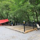 별빛캠핑장 이미지