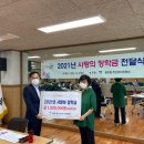 행주동 행정복지센터 이미지