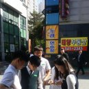 내동중학교 이미지